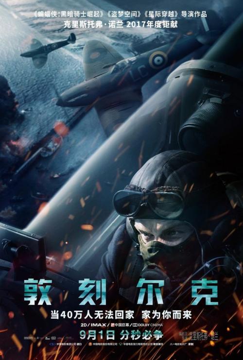 买个假西雅图城市大学文凭毕业证
