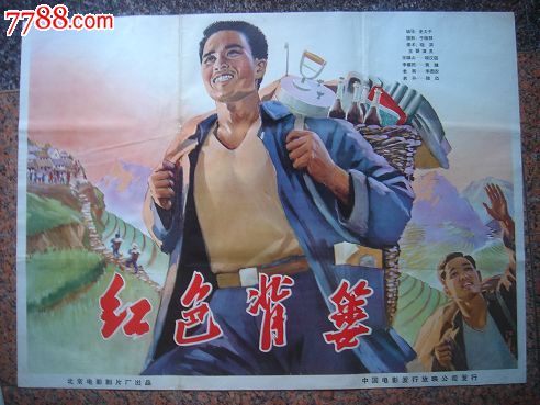 买个民办学校许可证多少钱